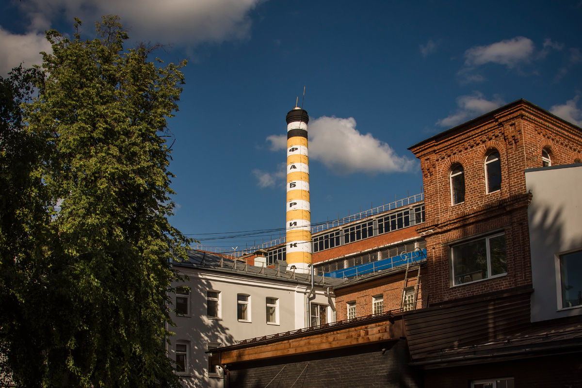все фото предоставлены пресс-службой Центра