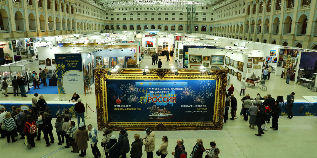 Парад Дедов Морозов, Мария Захарова, современные художники и ювелиры: выставка-форум «Уникальная Россия» торжественно открылась в «Гостином