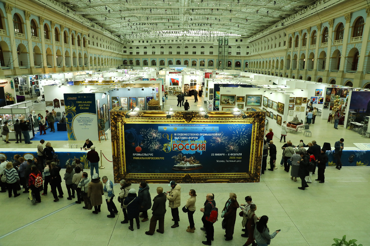 Фото: Арсен Меметов