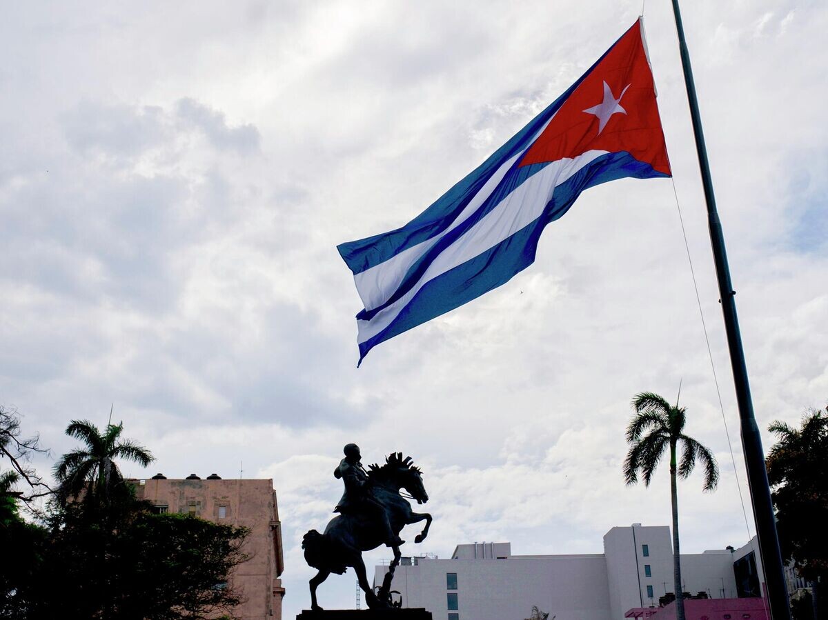    Флаг Кубы | © AP Photo / Ramon Espinosa