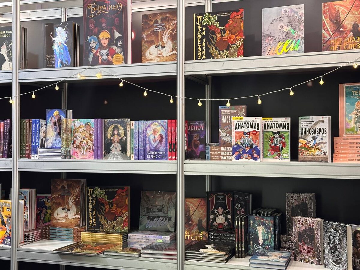 Фото из личного архива