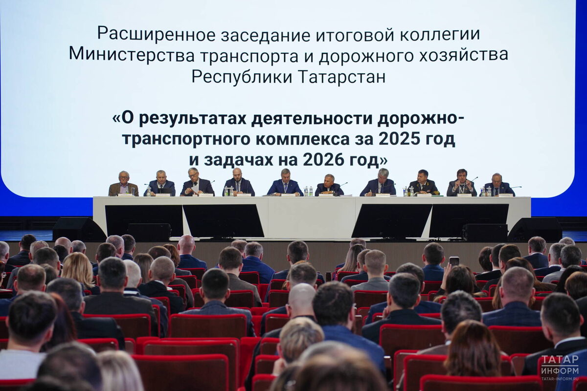 Фото: © Владимир Васильев / «Татар-информ»