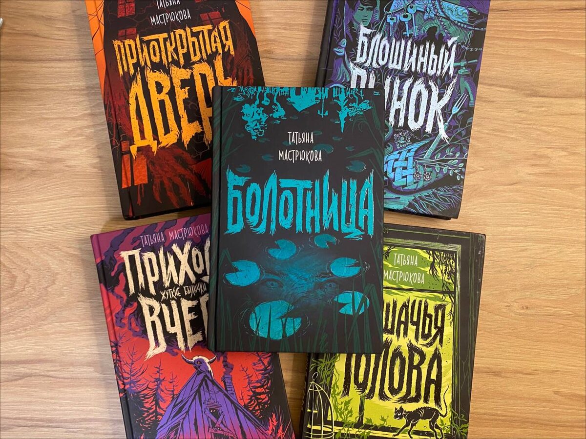 Фото из личного архива