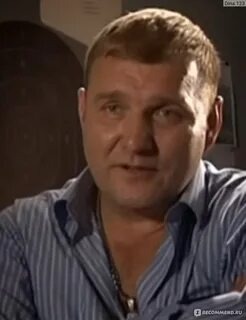 Второй главный герой (в 5-10 сезонах)(актёр Дмитрий Быковский)