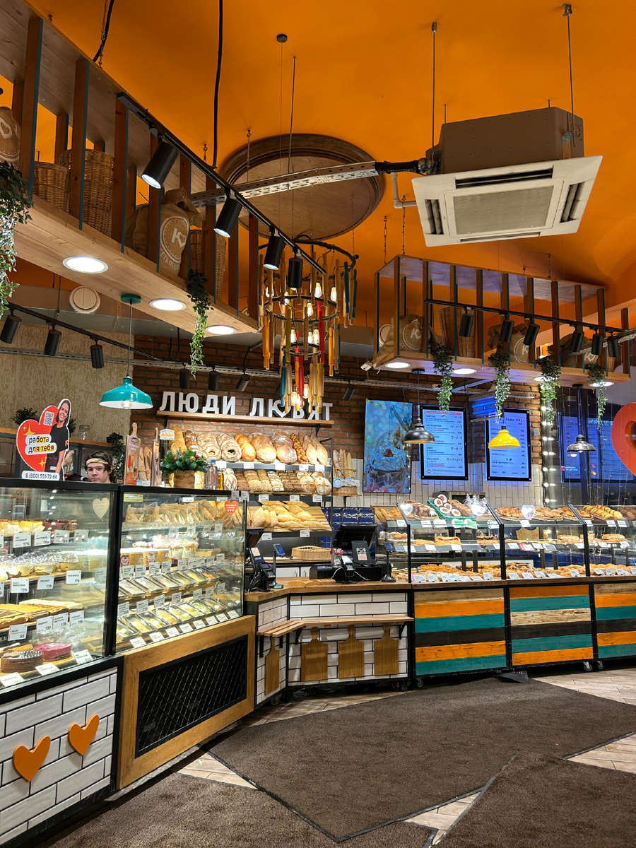 Фото автора. Пекарня и кофейня «Люди любят»