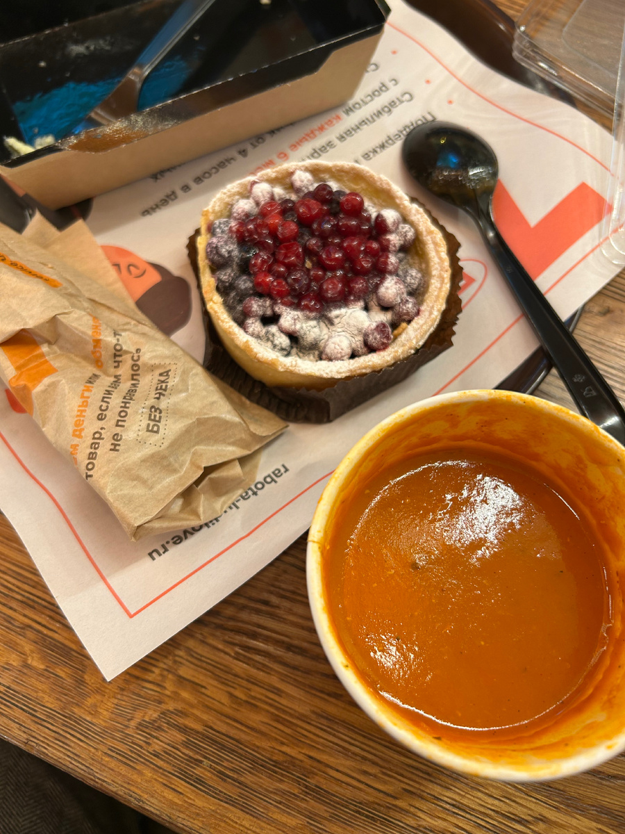 Фото автора. Омлет я уже съела 