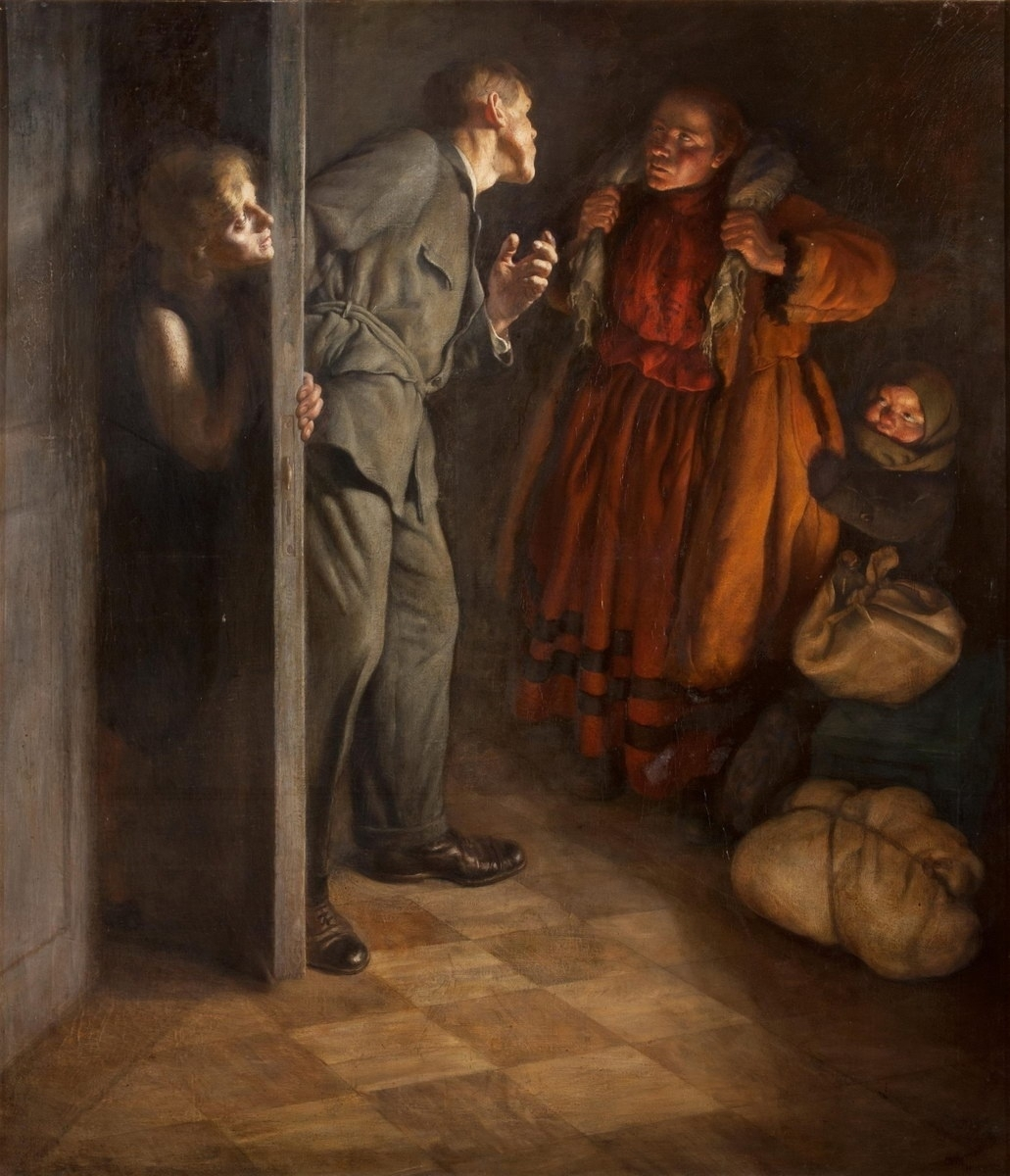 Жена приехала