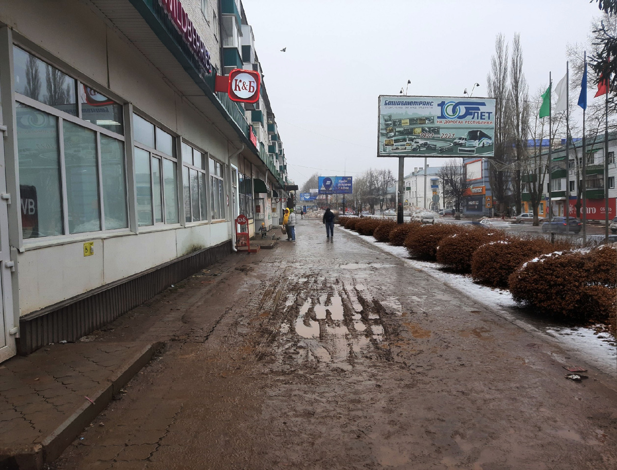 Улица Ленина