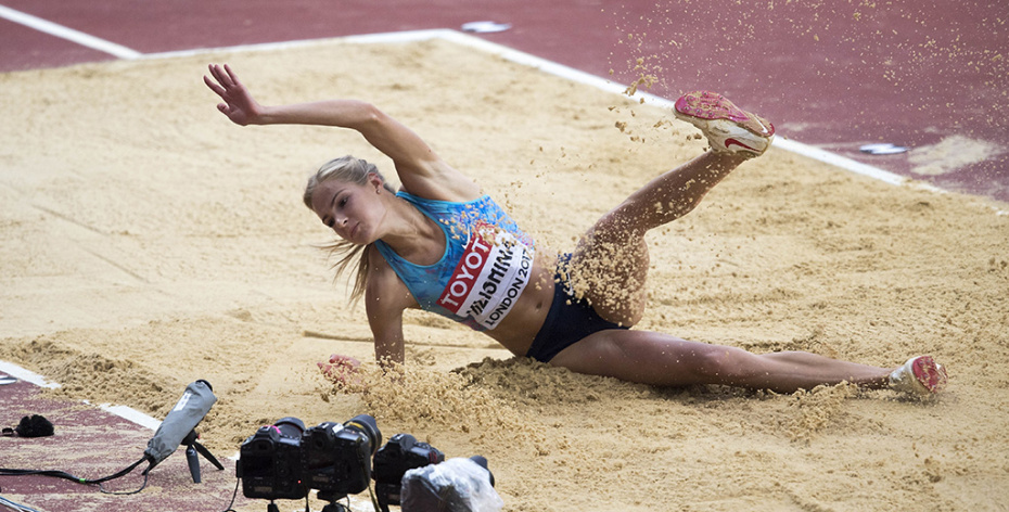    Anke Waelischmiller/SVEN SIMON/Global Look Press