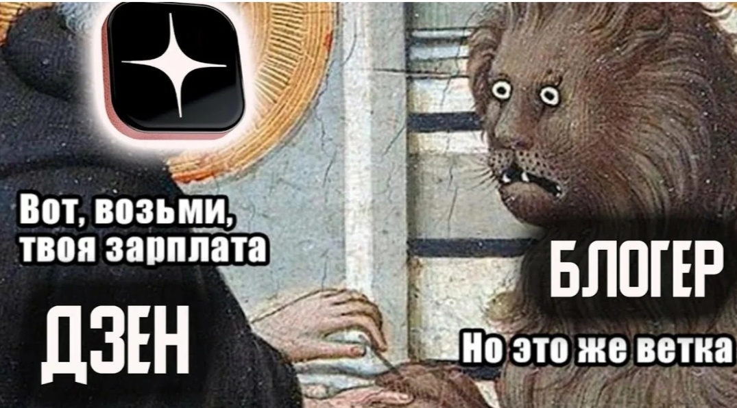 Фото из интернета