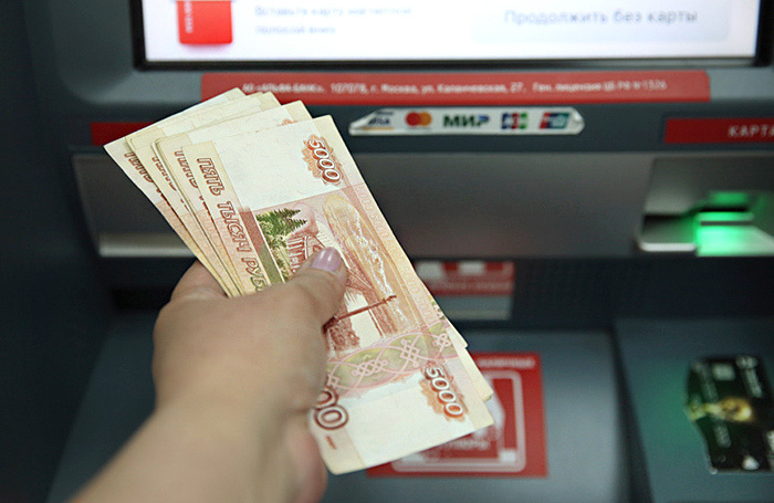    Ольга Зиновская/Фотобанк Лори