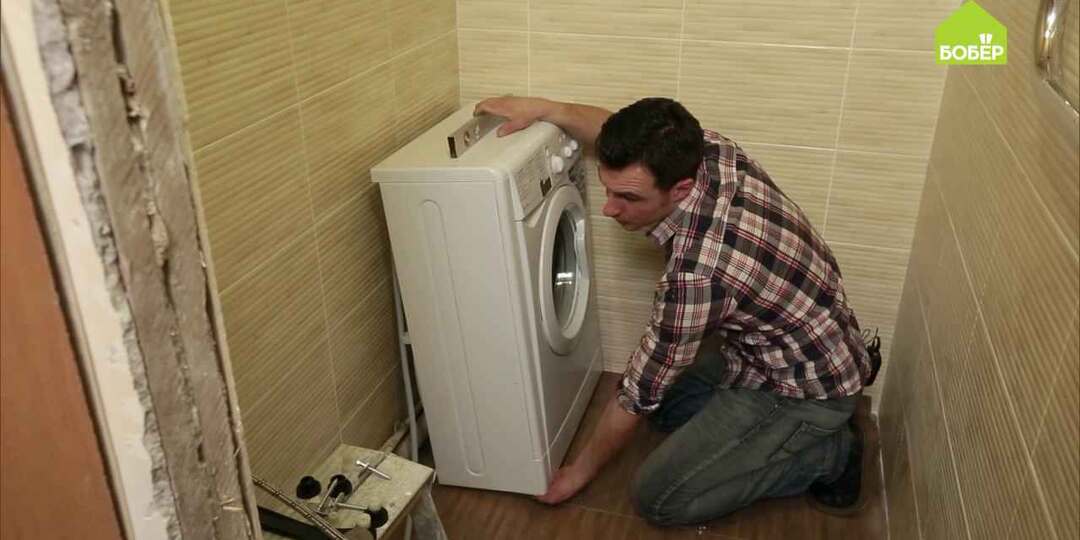 Как правильно установить стиральную машину