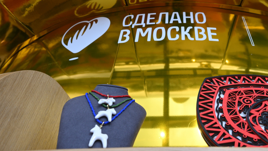    Фото: © РИА Новости/Кирилл Зыков