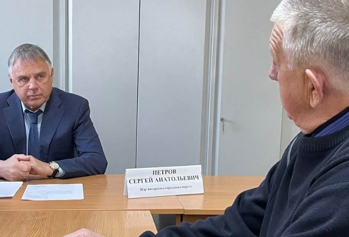 фото: Пресс-служба администрации АГО