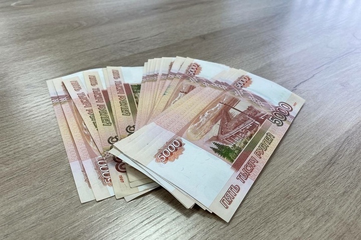 Требования тульской компании ООО «Пром Эко» продаются за 3,6 млн рублей