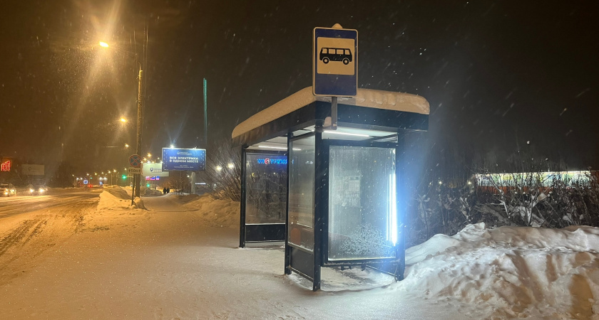    Фотоархив редакции