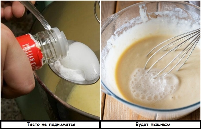 Добавьте в тесто соду, а затем уксус