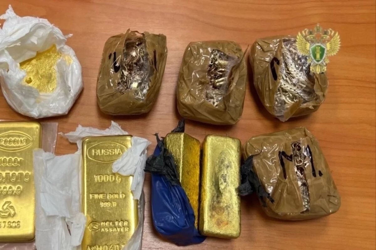    В Дагестане судят двух контрабандистов золота и серебра на 25 млн рублей
