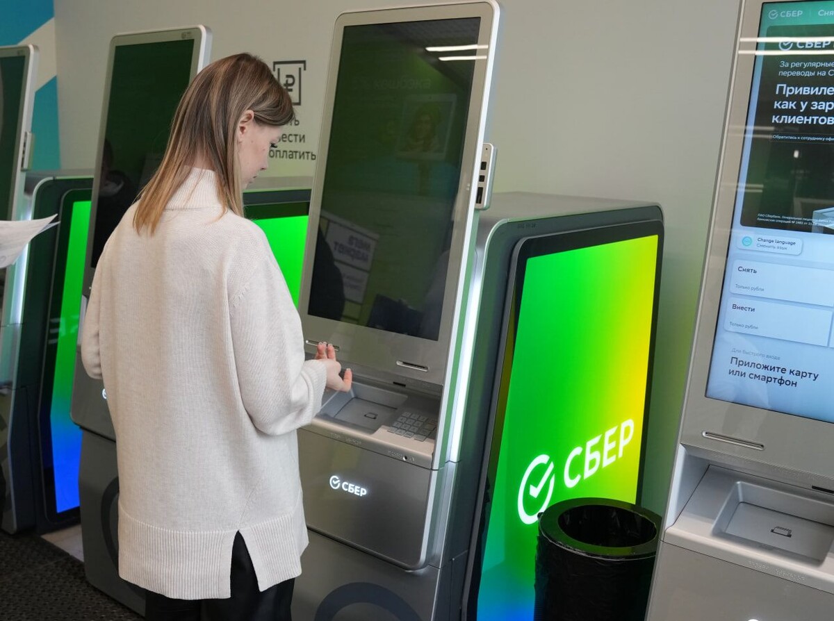     / Источник: © ИЗВЕСТИЯ/Дмитрий Коротаев