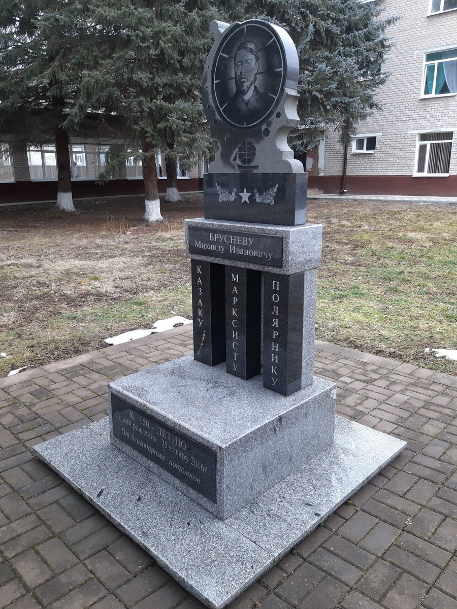 -11