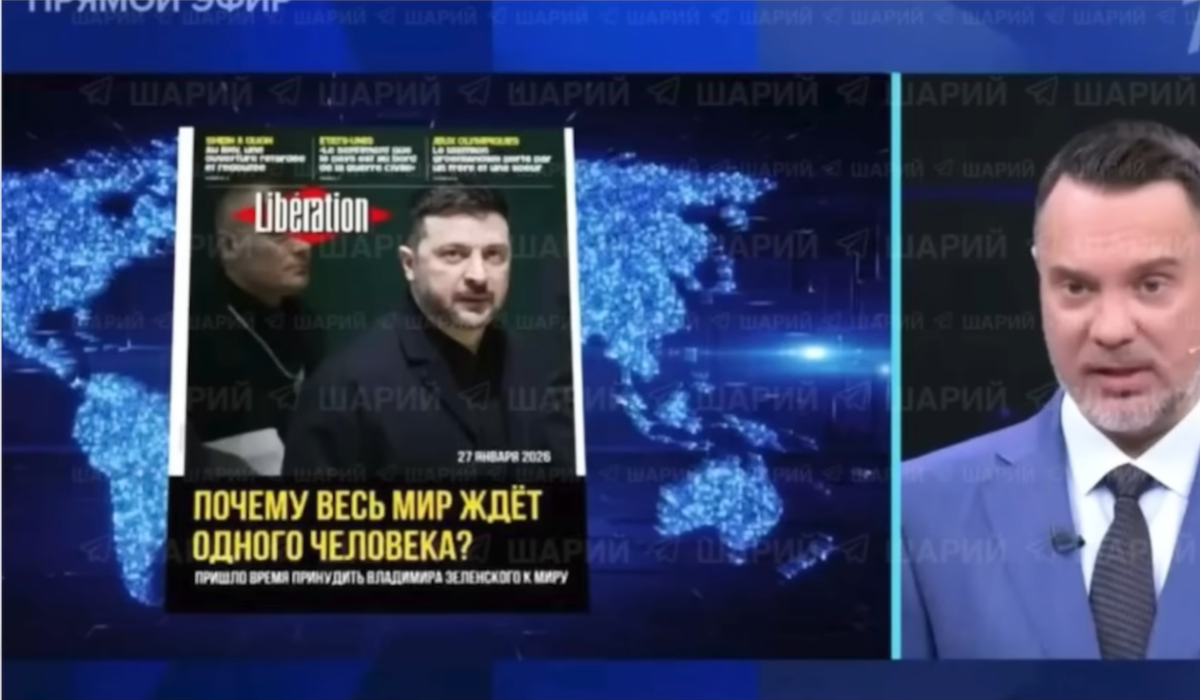 фейк Российской СМИ. нет там такой статьи вообще.