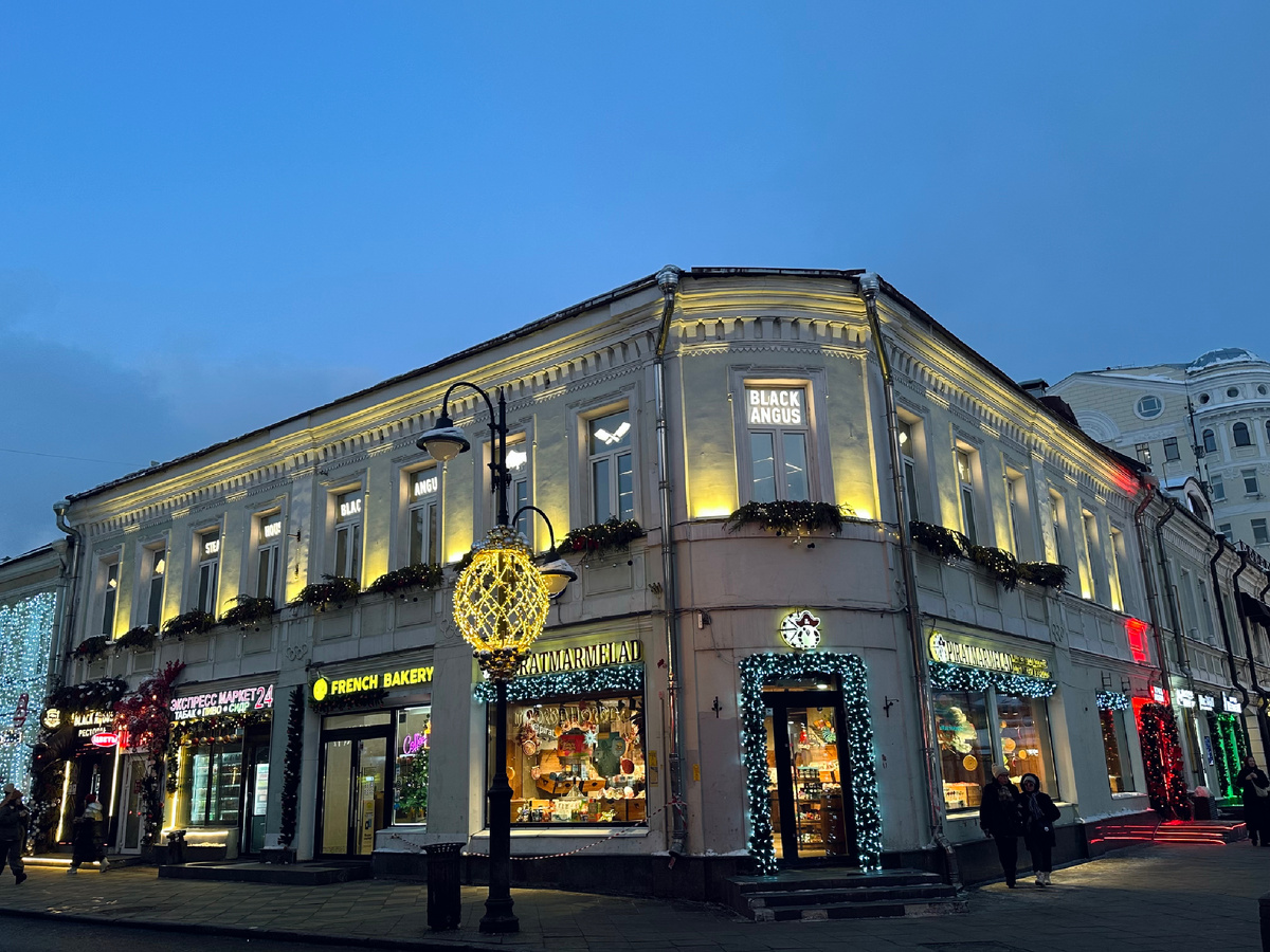 Black Angus на Пятницкой