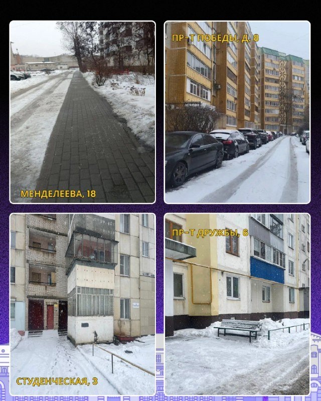     © фото - тг-канал Олеси Дворцовой