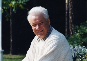   Борис Ельцин (Фото: Kremlin.ru, по лицензии CC BY 4.0)