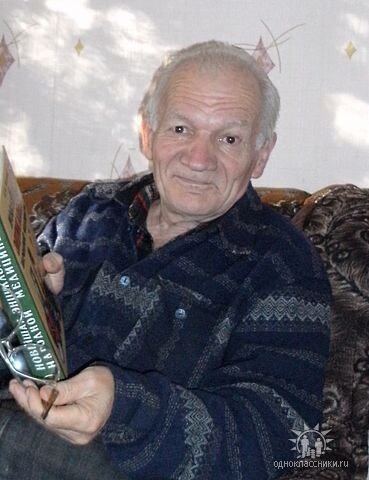 Папа. Последний год его жизни, 2008 -й.