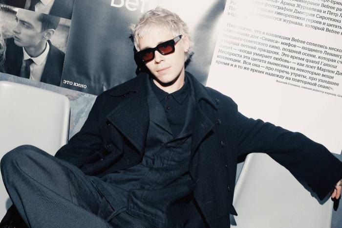 Обложка © Telegram / все боятся режиссера