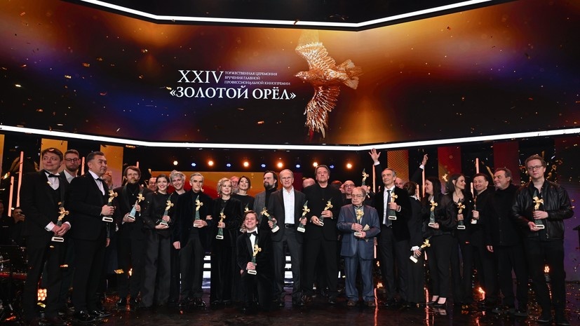   РИА Новости