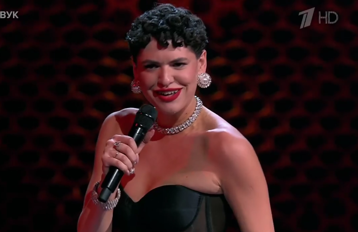 Ксения Аксютик.