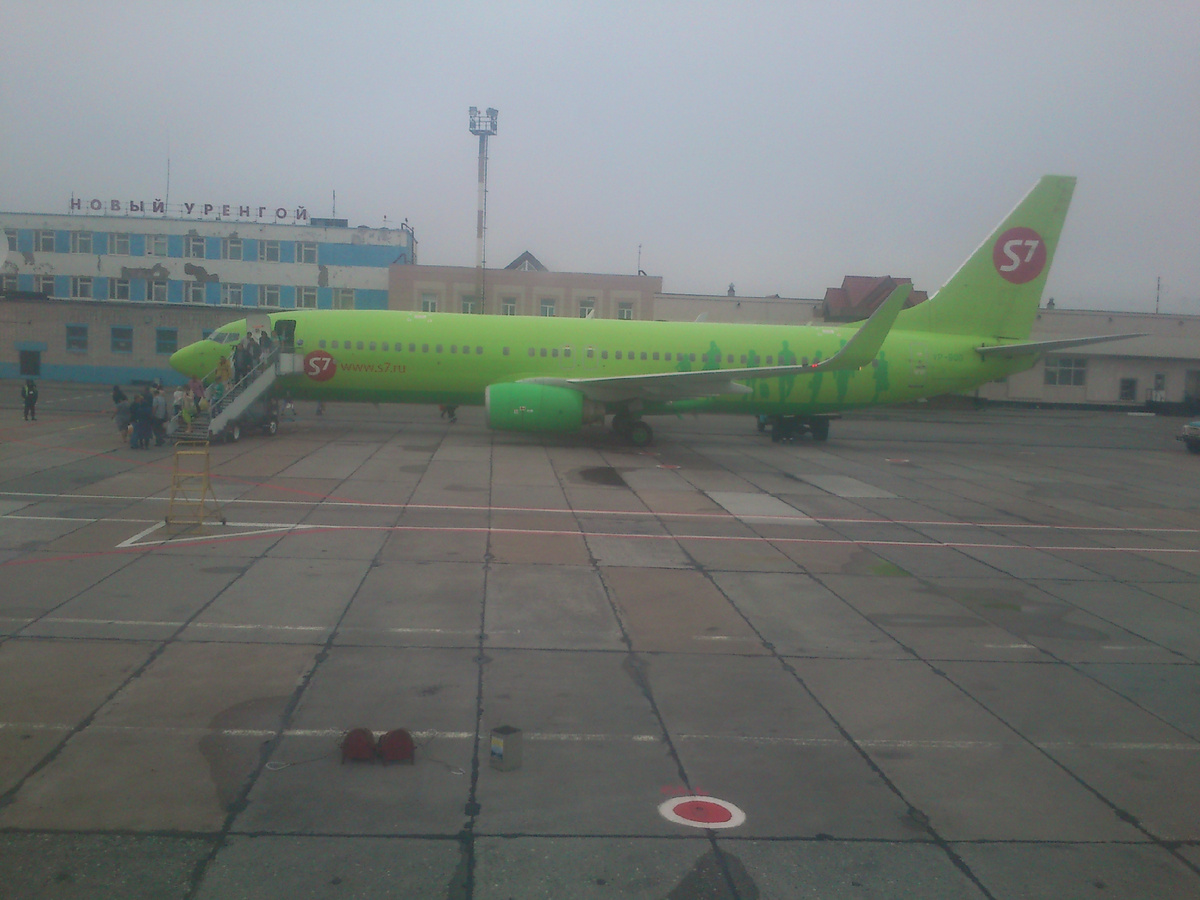 Аэропорт Нового Уренгоя.