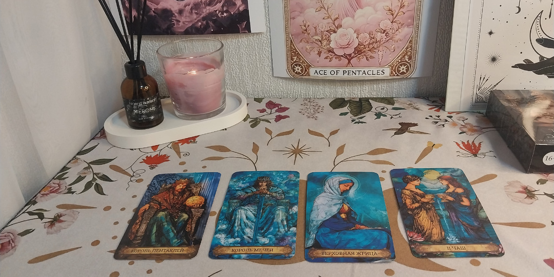 👑💔🌙 Он ищет не просто женщину — он ищет КОРОЛЕВУ. Пройдёте ли вы его «проверку на прочность»? 😨Карты показывают судьбу вашего союза