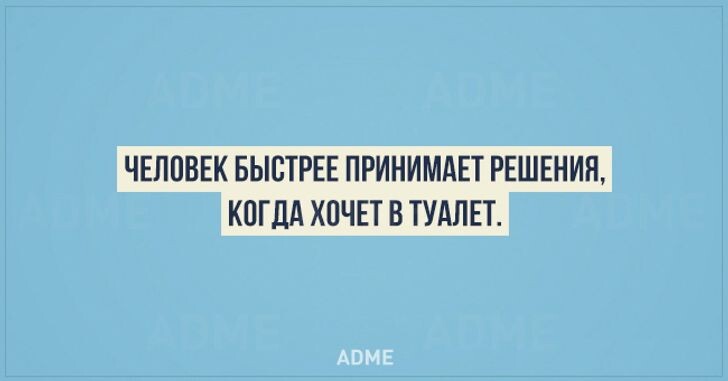 20 ценных фактов из психологии