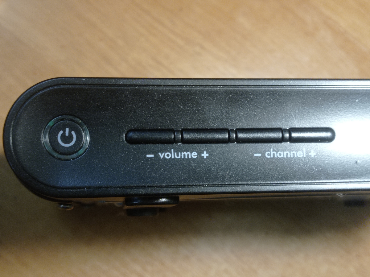 управление.