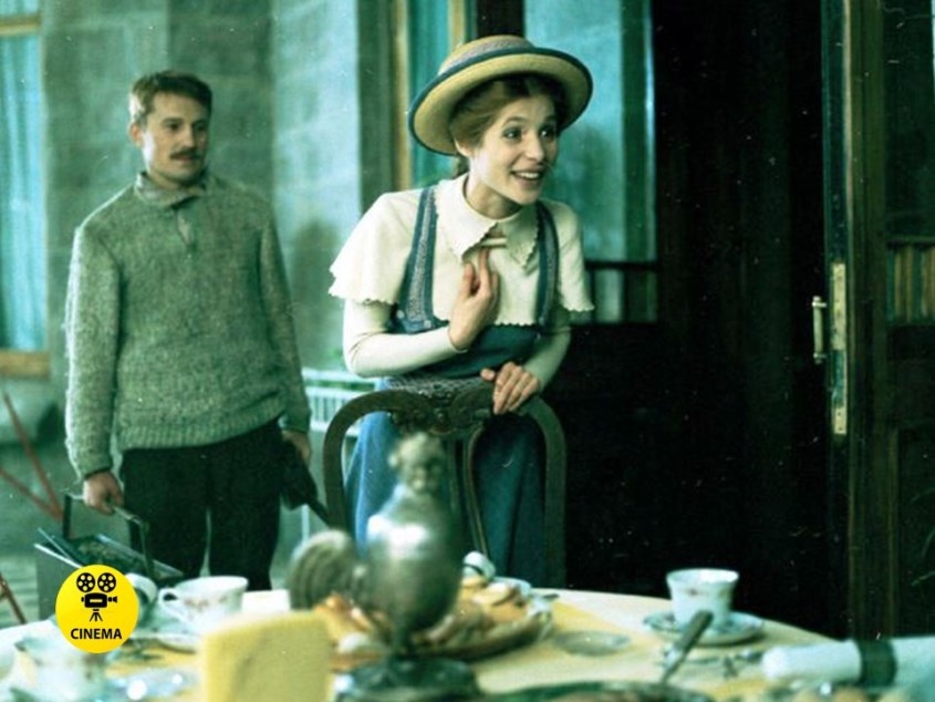 "Враги" (1977).