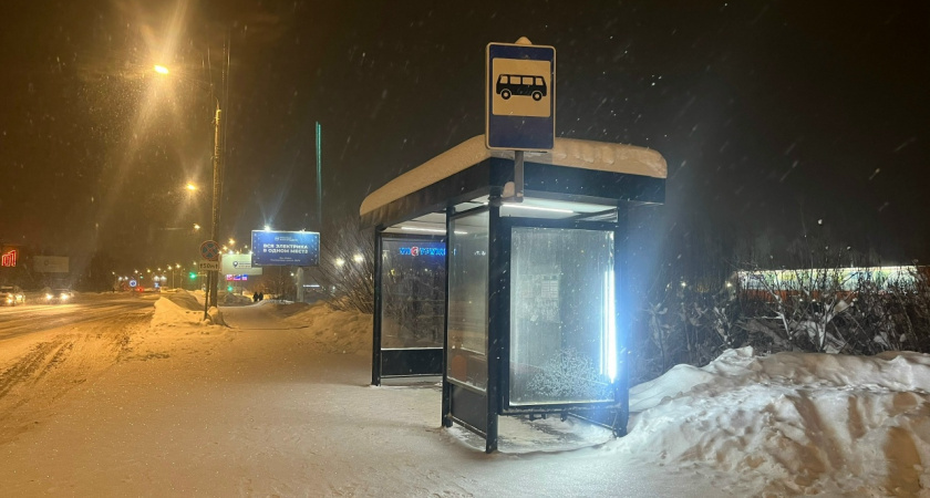    Фото из архива редакции