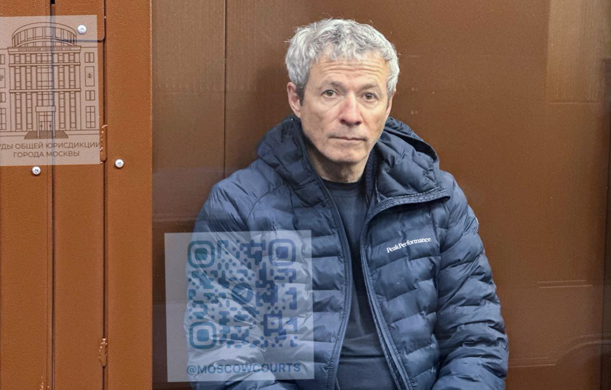    Вадим Мошкович  Суды общей юрисдикции/ТАСС