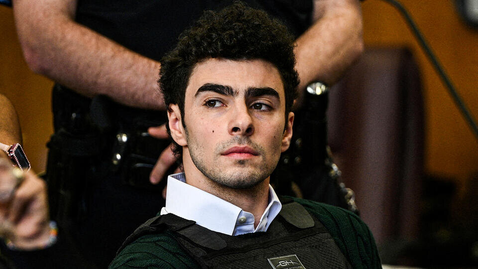     CNN: убийца главы UnitedHealthcare избежал смертной казни REUTERS/Curtis Means/Pool via REUTERS/File Photo