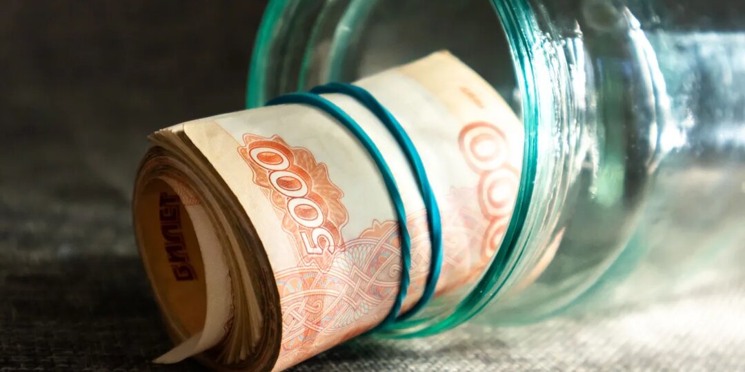 Февраль принесёт новые выплаты и законы в России: что изменится