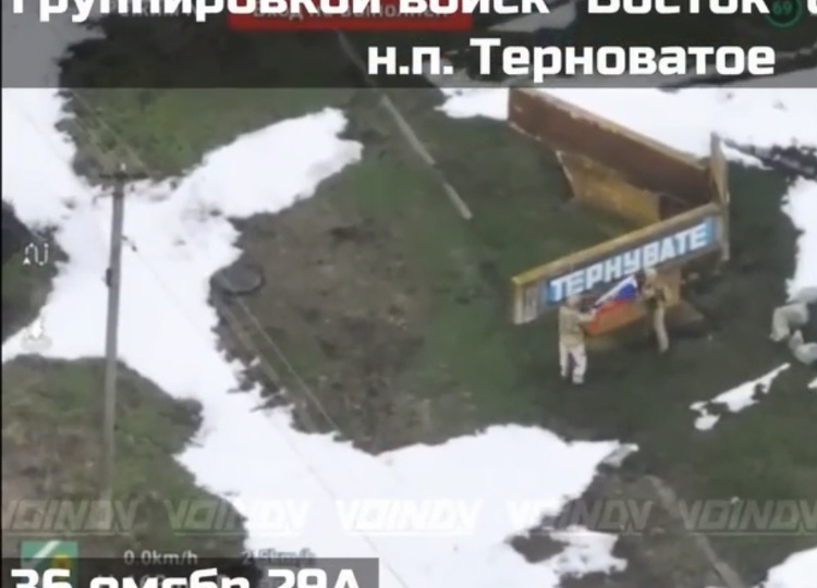 Январь окончен (военно-аналитический обзор главных событий)