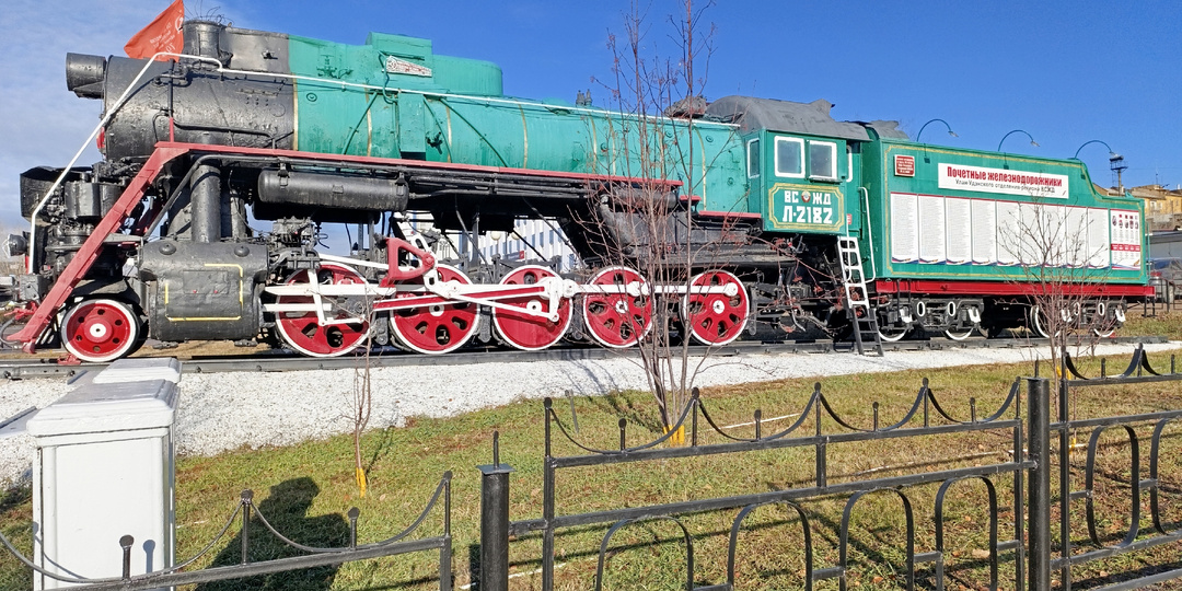 31.01.26 Смотрите на следующей неделе :-)