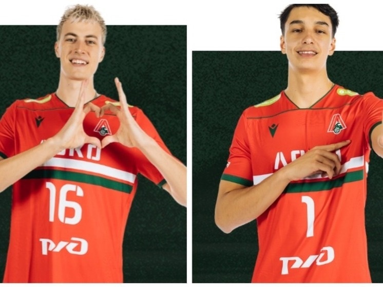     Фото с сайта ВК "Локомотив"