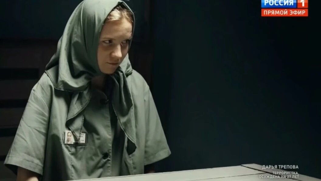    Кадр интервью журналисту Андрею Медведеву для телеканала «Россия 1».