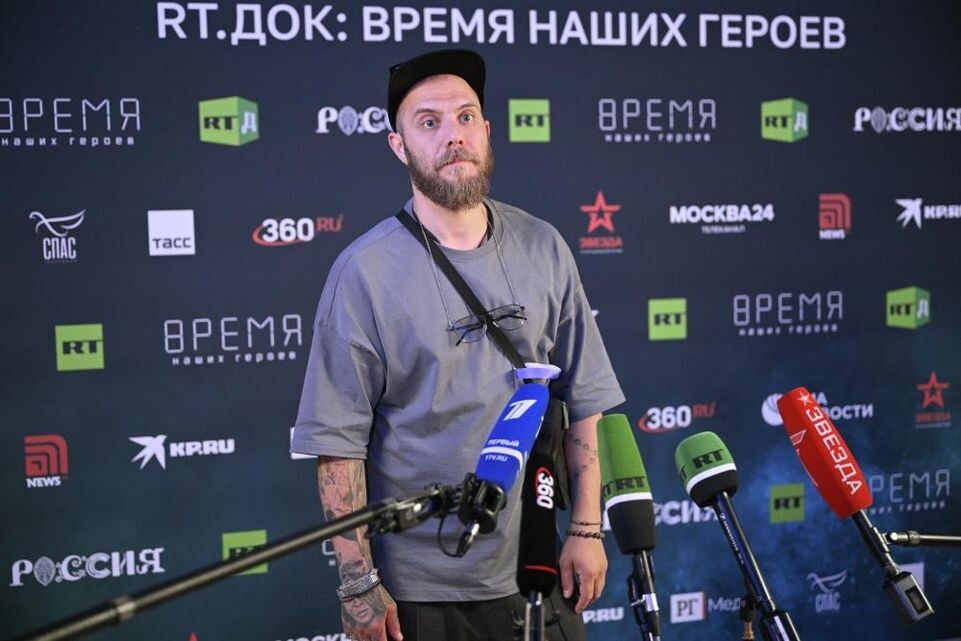    РИА «Новости»