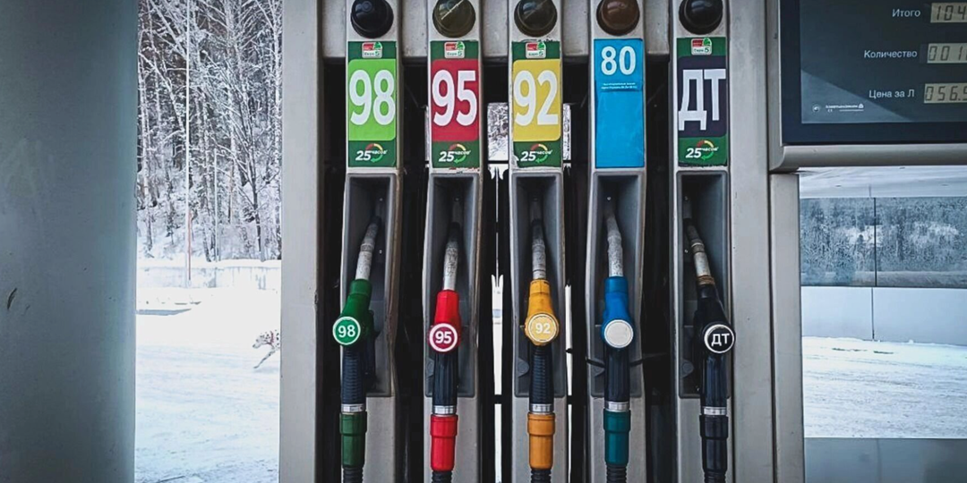 Почему за границей бензин дешевле, чем у нас?