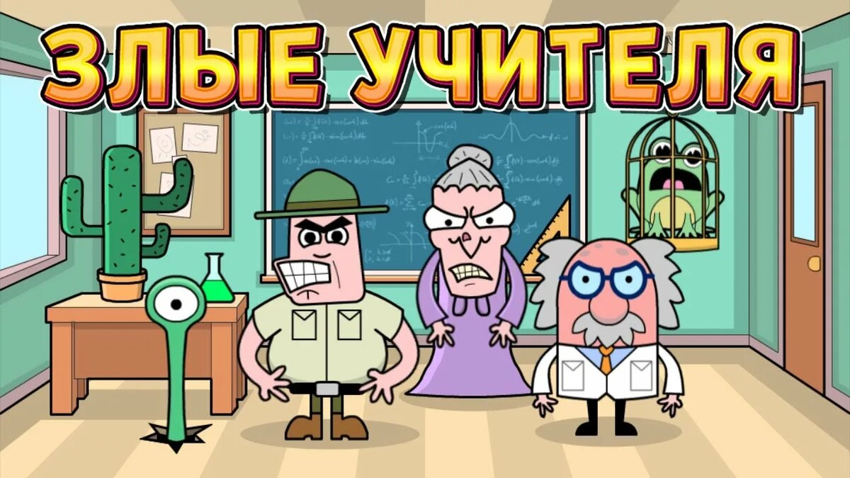 картинка из интернета, в открытом доступе