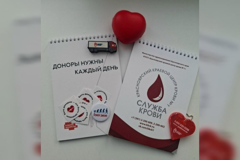    Фото: vk.com/kkck1