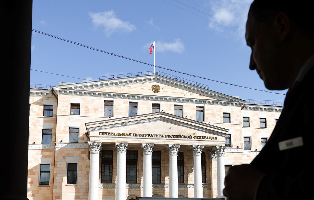 Сергей Бобылев/ТАСС